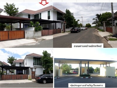 ขาย บ้านเดี่ยวอำเภอหางดง เชียงใหม่  