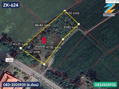 ขายที่ดิน 1ไร่ 3งาน 78ตารางวา  ติดถนนลาดยางสายท่ามะเขือ-กำแพงเพชร