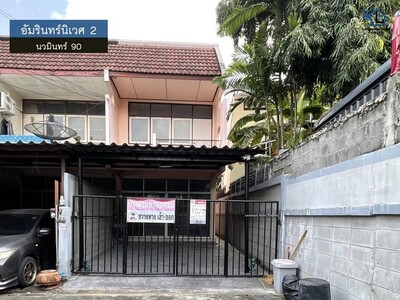 LM26-0016 ขายทาวน์เฮ้าส์ 2 ชั้น อัมรินทร์นิเวศ 2 นวมินทร์ 90