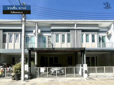 LM26-0003 ขายทาวน์โฮม 2 ชั้น มบ.ชวนชื่น ทาวน์ รังสิตคลอง1