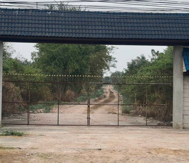 ขายที่ดินใกล้สนามบินนานาชาติอู่ตะเภา 85-1-54 ไร่ ขายไร่ละ 3 ล้านบาท ยกแปลง (เจ้าของขายเอง)