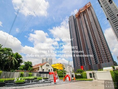 ให้เช่าคอนโด ไลฟ์ ลาดพร้าว แวลลี่ย์ (Life Ladprao Valley) 