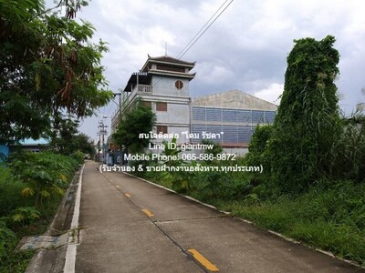 ให้เช่าโกดัง (โรงงาน) พร้อมสำนักงาน (มี ใบ ร.ง.4) 0-2-48 ไร่ 