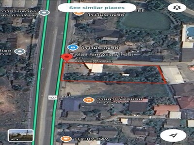 ขายที่ดินติดถนนหลวงหมายเลข 107 อำเภอแม่ริม จังหวัดเชียงใหม่