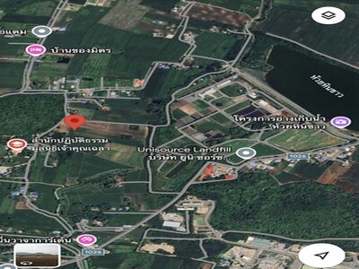   ขายด่วน! ที่ดินเปล่า 4 ไร่ ติดเขากะลา สระบุรี