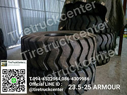 ลดราคาลงอีกแล้วจร้า  ยางรถตัก 23.5-25 ARMOUR   ราคาถูก รีบจัดด่วนๆ ยังมีของพร้อมจัดส่งนะค่ะ  สนใจติดสอบถามได้ที่ 094-4532964,086-4309986