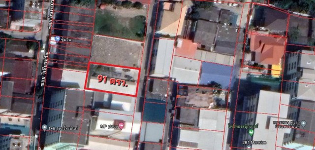 ขายที่ดินใจกลางกรุง​ เนื้อที่​ 91​ ตารางวา​ พร้อมสิ่งปลูกสร้าง ใกล้​ ม.หอการค้า