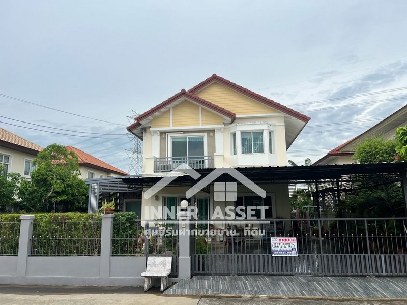 ขายบ้าน ชวนชื่น บรู๊คไซด์ (Chuanchuen Brookside) ราชพฤกษ์ ติวานนท์ ปทุมธานี ใกล้แยกบางคูวัด​ 