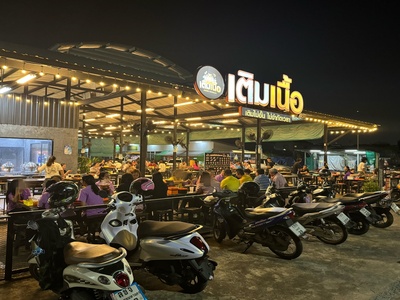 เซ้งด่วนร้านอาหารบุฟเฟ่ นนทบุรี ตลาดใหม่เรวดี
