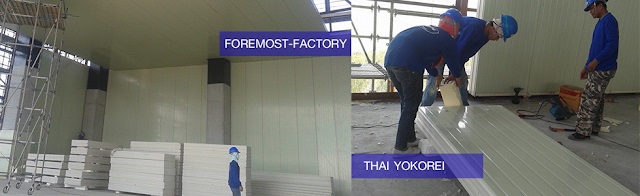 www.ck-ds.com รับออกแบบ จำหน่าย และ ติดตั้งงานผนังแผ่นฉนวนสำเร็จรูปแซนวิช พาเนล(Sandwich panel),แผ่นไอโซวอ (ISO-WALL) ภายใต้การควบคุมดูแลจากวิศวกรและผู้เชี่ยวชาญทางด้านนี้โดยเฉพาะ