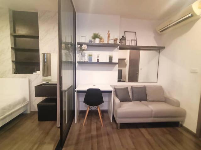 The Base Park West clean 23rd floor beautiful view BTS On Nut
