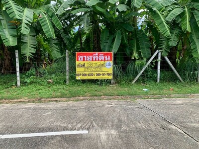 ขายที่ดิน188 วา. รามอินทรา61 ใน ม.สวัสดิการนายทหาร ใกล้ MRTวัชรพล