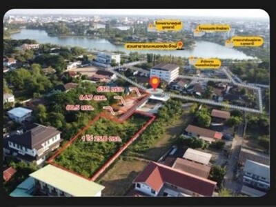 ขายด่วนที่ดินในเมืองอุดรธานี ใกล้หนองประจักษ์