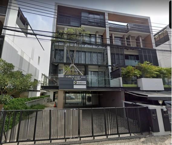 BS668 ขายโฮมออฟฟิศ 5 ชั้นหลังมุม มีลิฟท์ โครงการ The Element พระราม9 ซอยพระรามเก้า 41 ทำเลใจกลางพระราม 9