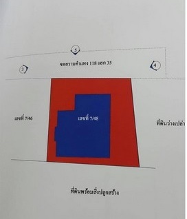 POR2919 ขายที่ดิน พร้อมสิ่งปลูกสร้าง บ้าน ซอยรามคำแหง 118 ใกล้โรงเรียนนานาชาติ Ascot นานาชาติ Wellington ร่มรื่น ที่แปลงสวยอยู่สุดซอยสงบ