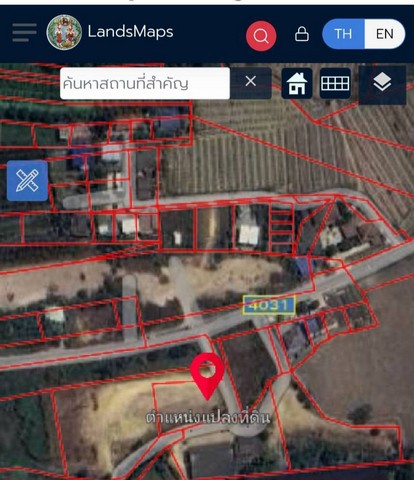 ขายที่ดิน 4 - 0 - 71 ไร่ **ที่ดินถมแล้ว ** ที่สวย ตำบล ห้วยพลู อำเภอ นครชัยศรี จังหวัด นครปฐม