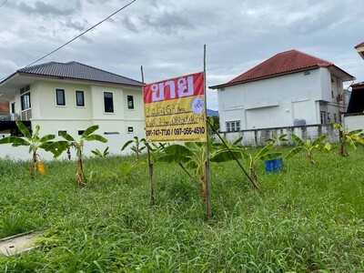 ขายที่ดิน หมู่บ้านมหาชัยเมืองทอง 127.4 วา  ซ.13  มหาชัยเมืองทอง 