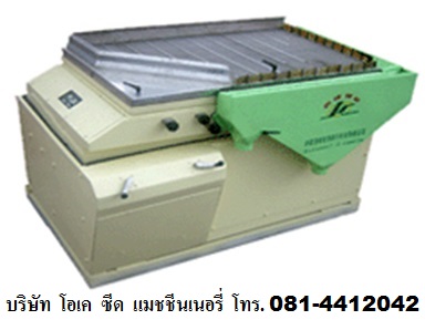 เครื่องคัดเมล็ดพันธุ์ตามความถ่วงจำเพาะ 5XZD-5.0 เครื่องคัดเมล็ดพันธุ์ด้วยระบบอากาศ เครื่องจักรโรงสีข้าว 0814412041