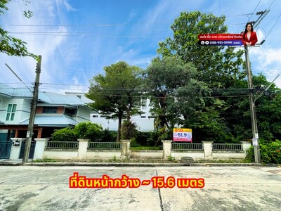 ขายที่ดิน หมู่บ้านกรีนวิลล์ ถนนสามวา (ซอยสามวา 11)