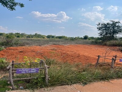 ขายที่ดิน อำเภอเมืองจังหวัดขอนแก่น  เนื้อที่ 9 ไร่  ไฟฟ้า ประปา พ