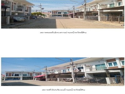ขายทาวน์เฮ้าส์มือสองพานทอง   โครงการบ้านกุลธนา 2 ชลบุรี