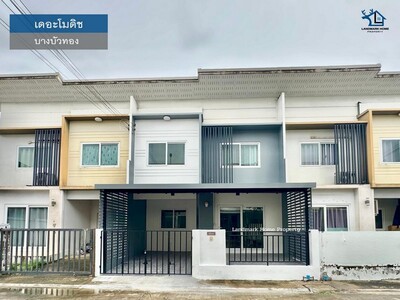 lN-068 ขายทาวน์โฮม 2 ชั้น เดอะโมดิช บางบัวทอง