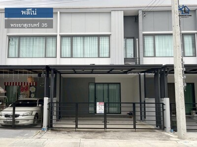 LM25-0141 ขายทาวน์โฮม 2 ชั้น พลีโน่ ปัญญา รามอินทรา
