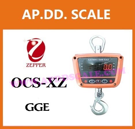 ตาชั่งแขวนดิจิตอล 300-500kg ยี่ห้อ ZEPPER รุ่น OCS-XZ-GGE ราคาพิเศษ