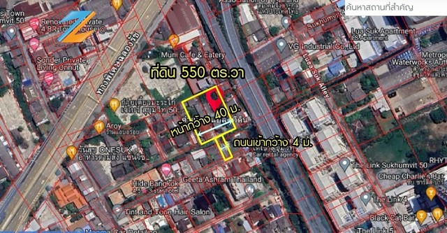 ขายที่ดินสี่เหลี่มผืนผ้าซอยสุขุมวิท 50 เนื้อที่ 550 ตร.วา 