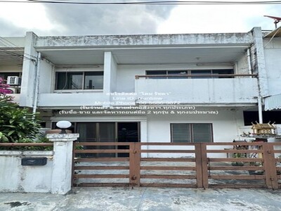 ขายทาวน์เฮ้าส์ 2 ชั้น ใจกลางเมืองย่านรัชดา-สุทธิสาร 19 ตร.ว. 3 น 