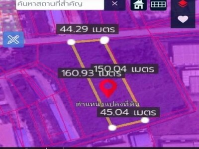 ขายที่ดินอมตะนครชลบุรีสีม่วงเข้ม เนื้อที่ 4 ไร่ 3 งาน