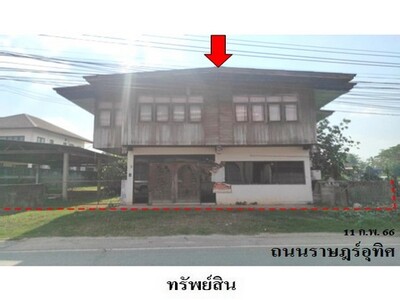 ขายบ้านเดี่ยว ถ.ราษฎร์อุทิศ ต.บ้านแพง อ.บ้านแพง จ.นครพนม