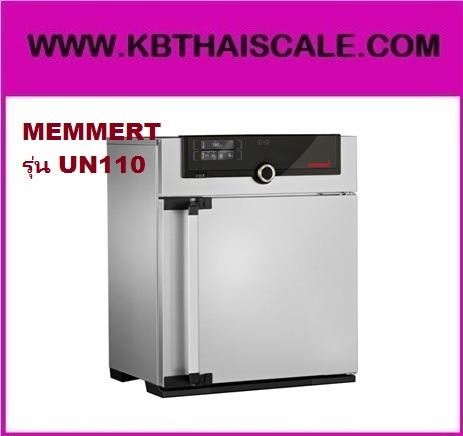  ตู้อบลมร้อน แบบไม่มีพัดลม ความจุ 108 ลิตร  ยี่ห้อ MEMMERT รุ่น UN110