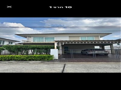 ให้เช่า บ้านโครงการชัยพฤกษ์ รามอินทรา – วงแหวน 2 เฟอร์นิเจอร์ครบ