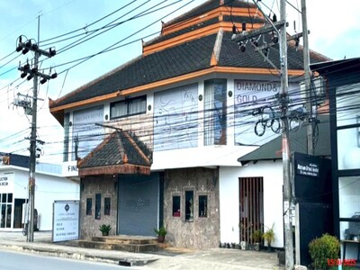 ขายอาคารสำนักงาน สุราษฎร์ธานี อำเภอ เกาะสมุย จังหวัด สุราษฎร์ธานี