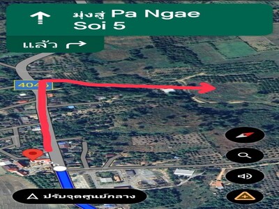 ที่ดินธรรมชาติ วิวภูเขา แม่แตง เชียงใหม่  2 ไร่ 1 งาน 50 ตร.วา (น