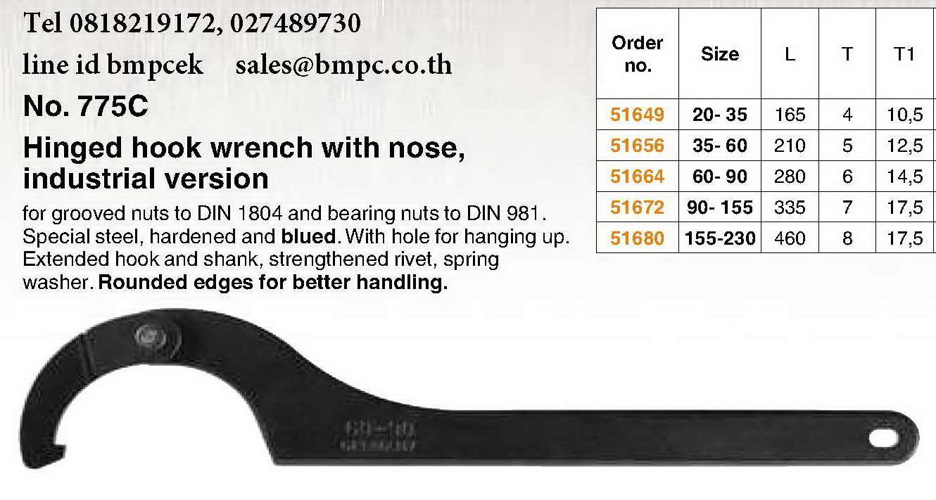 Hook wrench with nose, ประแจขันนีอตล๊อกลูกปืนปลายเพลา, Wrench for slotted round nut, 
