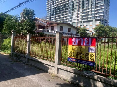 ขายที่ดิน 124 ตารางวา  ซอยจรเจริญ    เตาปูน  บางซื่อ 