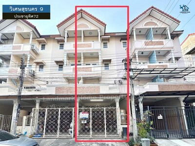 LM26-0017 ขายทาวน์โฮมขนาดใหญ่สูง 4 ชั้น วิเศษสุขนคร 9 ประชาอุทิศ7