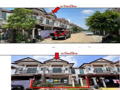 ขาย ทาวน์เฮ้าส์ เขตสายไหม กรุงเทพมหานคร