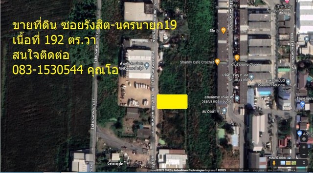 ขายที่ดิน 193 ตารางวา ซ. รังสิต-นครนายก ต.ประชาธิปัตย์ อ.ธัญบุรี จ.ปทุมธานี 19   ZS152