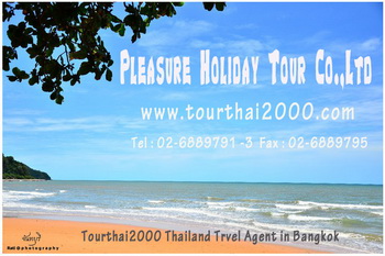 Tourthai2000 Thailand Travel Agent in Bangkok