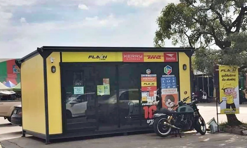 เซ้ง ร้านขนส่งรวม หน้าตลาดคุณนาย สมุทรสาคร  ซอยบางบอน 5 ซอย7  