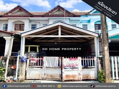 ขายทาวน์เฮ้าส์ หมู่บ้านเมืองประชา ปทุมธานี-บางคูวัด 