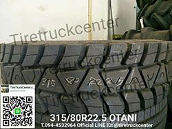 ยางรถ 315/80R22.5 OTANI  มีของพร้อมส่งจร้า รีบจัดด่วนๆ สนใจติดต่อ 094-4532964,086-4309986