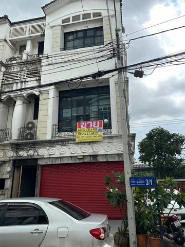 ขายทาวน์เฮ้าส์​บ้านกลางเมือง​ หลังมุม​ 3ชั้น​ 20.5​ตร.วา  ประดิษฐ์มนูธรรม19​  ตกแต่งพร้อมเข้าอยู่​   ZY144