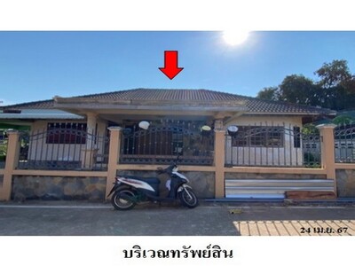 ขายบ้านเดี่ยว ถนน สุขุมวิท (ทล.3) พลูตา หลวงสัตหีบ  ชลบุรี