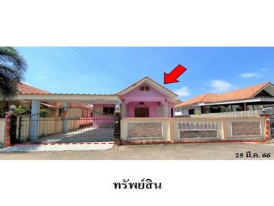 ขายบ้านเดี่ยวโครงการเกร็ดแก้ว 8 บางเสร่-สัตหีบ ถ.สุขุมวิท ชลบุรี