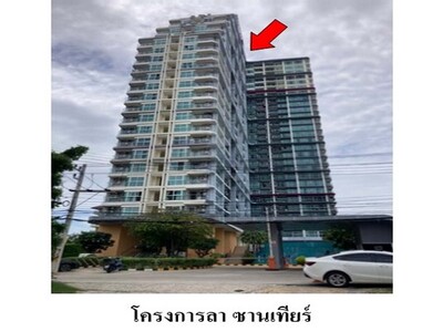 ขายคอนโดโครงการ ลาซานเทียร์  บางละมุง จังหวัด ชลบุรี