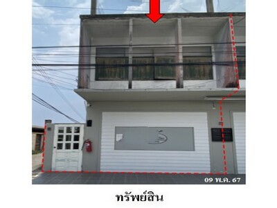 ขายอาคารพาณิชย์ ถนน พิพิธ ตำบล บางทราย เมืองชลบุรี จังหวัด ชลบุรี